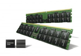 A Samsung növeli az EUV rétegeket ötre a DDR5-re